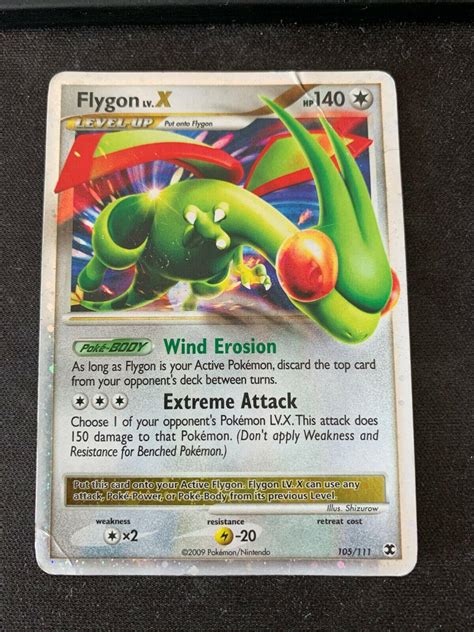 flygon rising rivals price